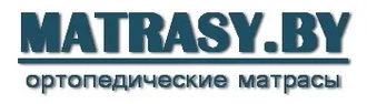MATRASY.BY &reg; Матрасы в Ивье
